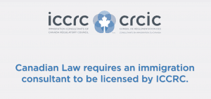 ICCRC Its the Law