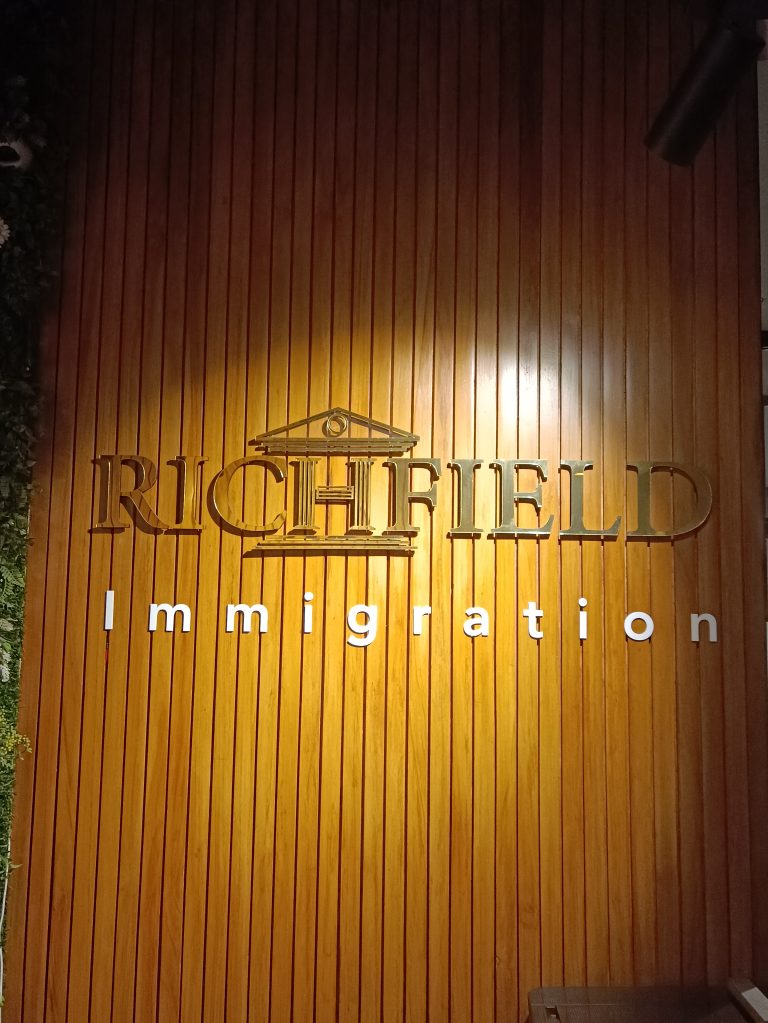 Richfield Immigration