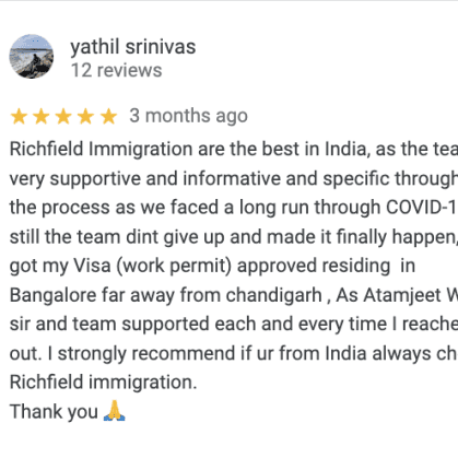 Yathil review